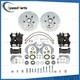 11 Inch Disc Brake Conversion Kit, Fits For Ford And Mercury Cars 1949-1953 New