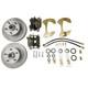 1955-1964 Disc Brake Conversion Kit Fits For Gm Chevy Full Size Nomad Bel Air De