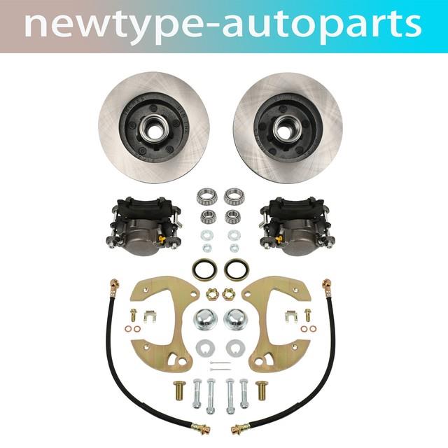 Disc Brake Conversion Kit Fits 1955-1964 Chevy Full Size Impala Bel Air Car