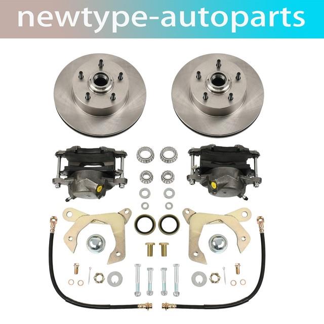 Front Disc Brake Conversion Kit Fits 1955-1957 Chevy Car