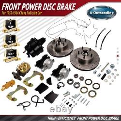 Front power disc brake conversion kit drilled rotors For 1959 1964 Chevrolet