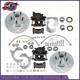 New 11 Inch Disc Brake Conversion Kit Fits For Ford And Mercury Cars 1949-53