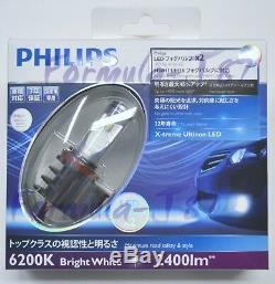 Philips X-Treme Ultinon LED Kit 6200K White H8 Light Two Bulbs DRL Cornering Fit